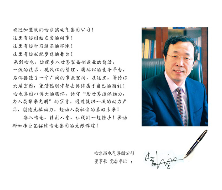 瓦力游戏| 首页 -瓦力出品,必属精品